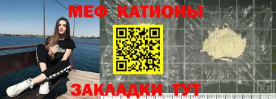 COCAINE Гусев