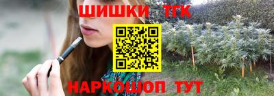 спиды Гусь-Хрустальный