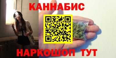 COCAINE Гусев