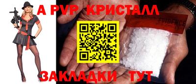 COCAINE Гусев