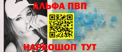 COCAINE Гусев