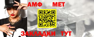 COCAINE Гусев