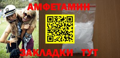 COCAINE Гусев