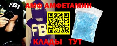 мефедрон Гусиноозёрск