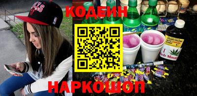 спиды Гусь-Хрустальный