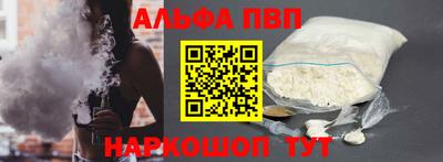 спиды Гусь-Хрустальный