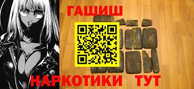COCAINE Гусев