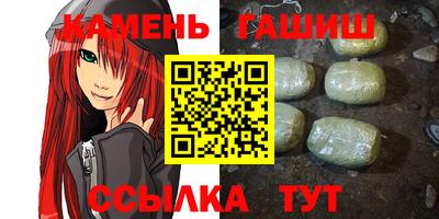 крисы Каменск-Уральский
