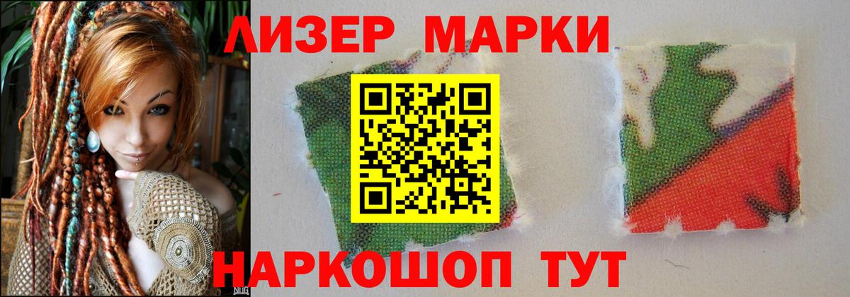 omg как зайти  Лсд 25 экстази  ЛСД экстази кислота  Магадан  Вход с VPN  ЛСД экстази кислота 
